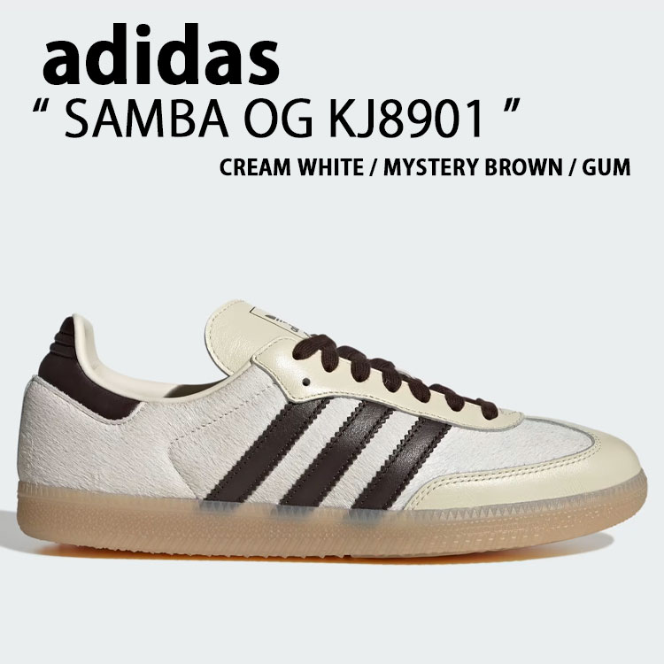 adidas（アディダス） adidas originals スニーカー SAMBA OG KJ8901