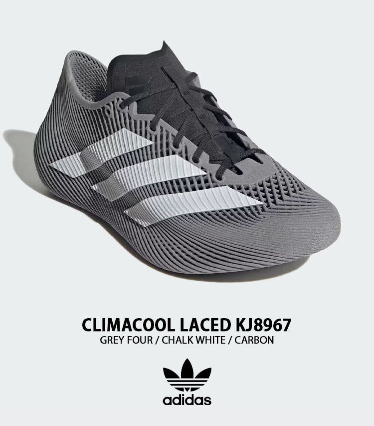 adidas（アディダス） adidas originals スニーカー CLIMACOOL LACED