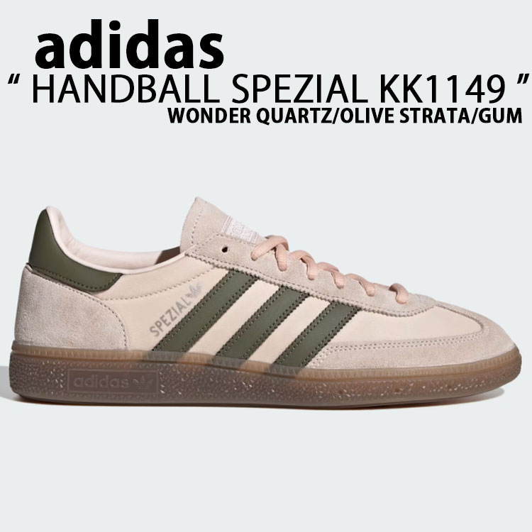 adidas（アディダス） adidas originals スニーカー シューズ HANDBALL
