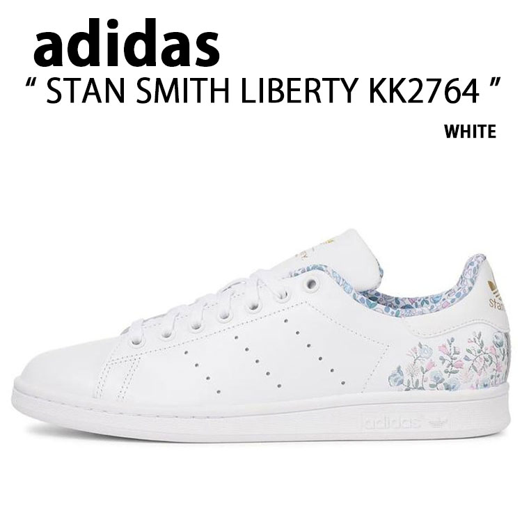 adidas（アディダス） スニーカー STAN SMITH LIBERTY LONDON KK2764