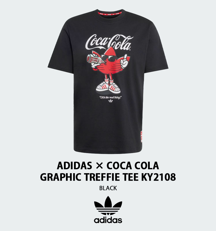adidas（アディダス） adidas originals × コカコーラ コラボ 半袖 T