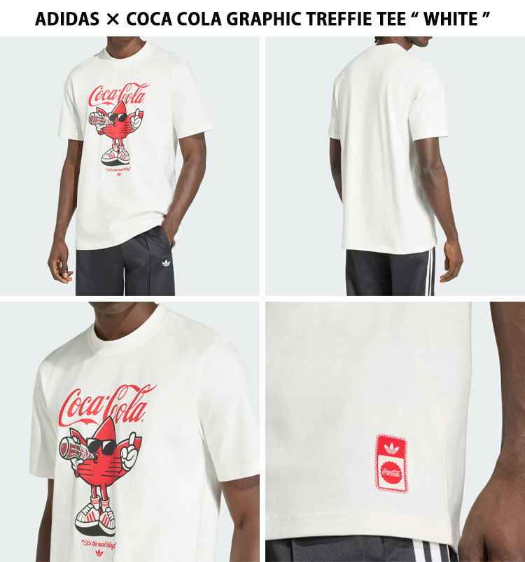 adidas（アディダス） adidas originals × コカコーラ コラボ 半袖 T
