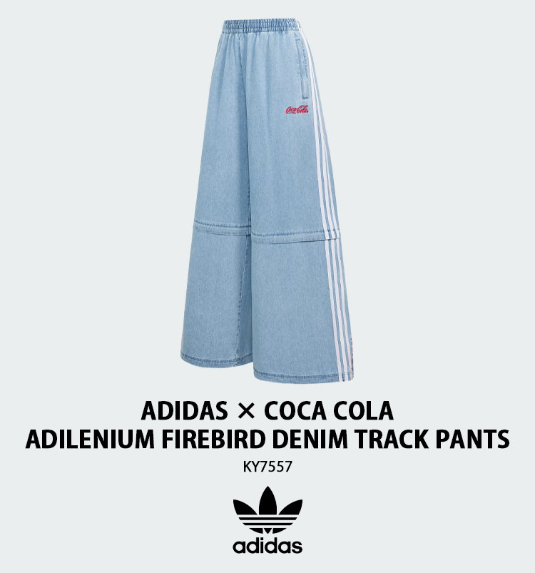 adidas（アディダス） adidas originals × コカコーラ コラボ