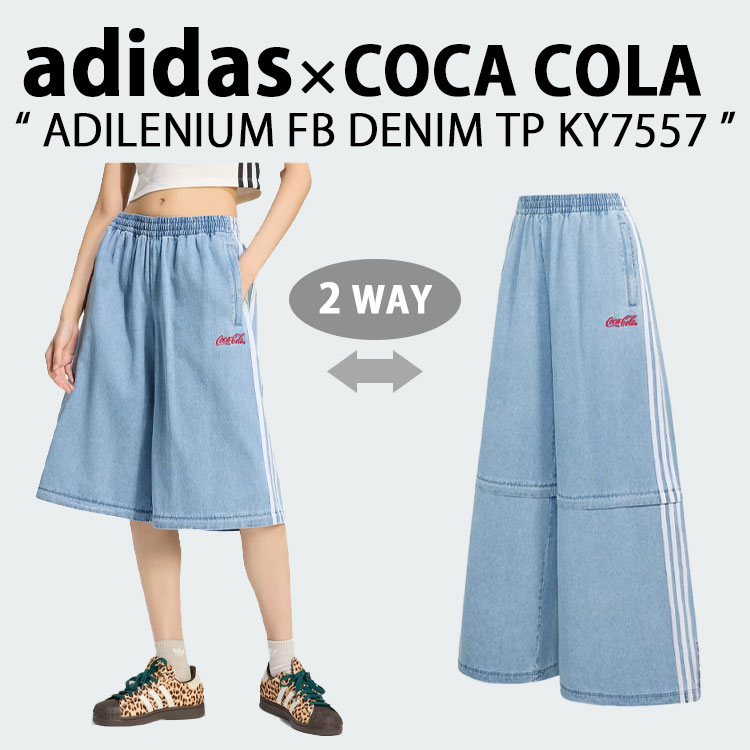 ad-ky7557.jpg