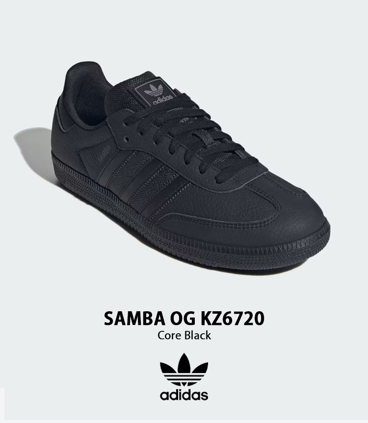 adidas（アディダス） adidas originals スニーカー SAMBA OG KZ6720