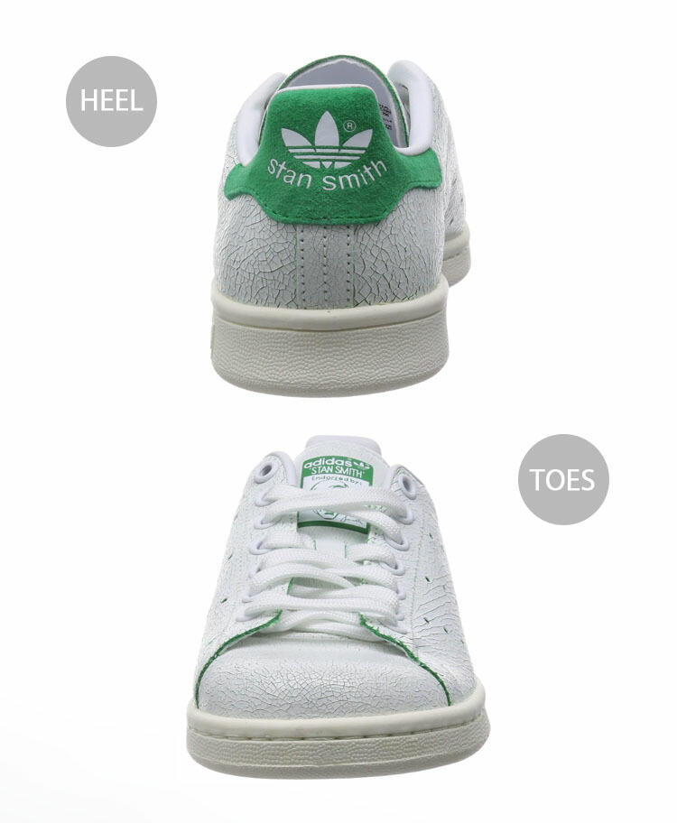 adidas Originals アディダス オリジナルス スニーカー STANSMITH WHITE GREEN M19585 スタンスミス  クラッキングレザー レザー 本革 ホワイト グリーン