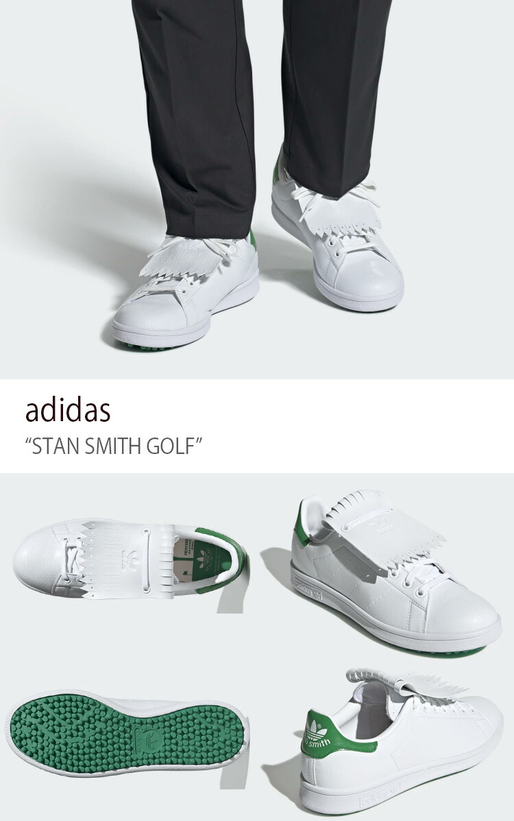 adidas アディダス スニーカー STAN SMITH GOLF CLOUD WHITE GREEN