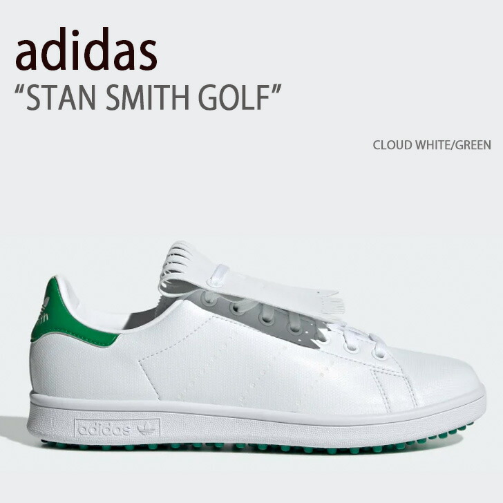 adidas アディダス スニーカー STAN SMITH GOLF CLOUD WHITE 