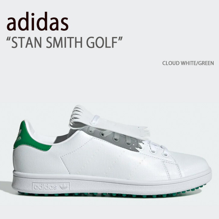 adidas アディダス スニーカー STAN SMITH GOLF CLOUD WHITE