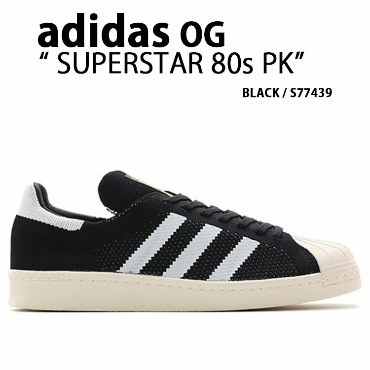 Adidas superstar 80s discount black