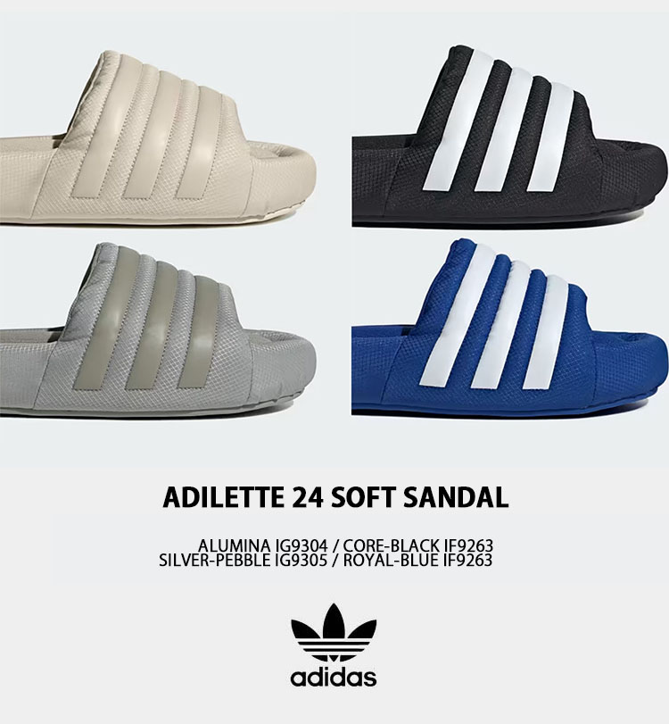 サンダル・ミュール ADIDAS ADILETTE 24 4FK1799 ADIDAS ADILETTE 24 4FK1799 (adidas/サンダル・ミュール