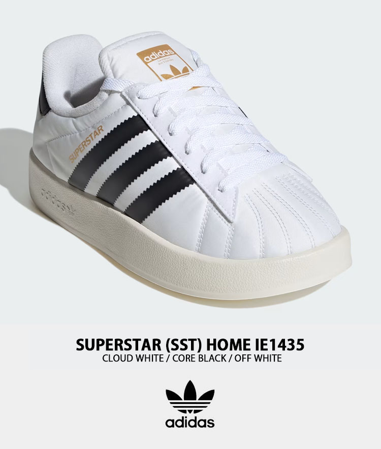 ad-ssthome-1.jpg