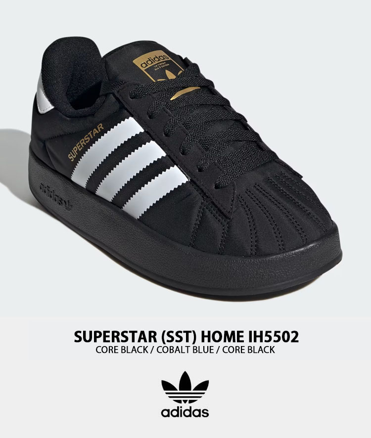 ad-ssthome-6.jpg