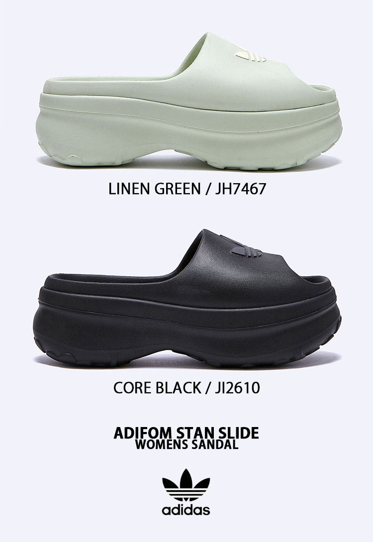 サンダル・ミュール adidas Adiform Stand Slide Linen Green adidas originals アディダス レディース サンダル 厚底サンダル