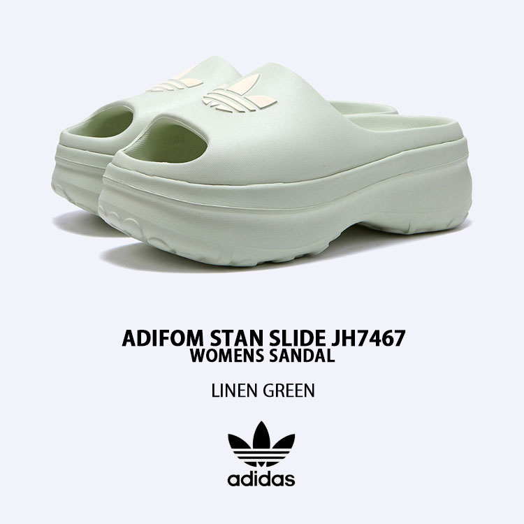 ★【Adidas】 アディフォーム スタン スライド★ 楽天市場】アディダス アディフォーム スタン スライド