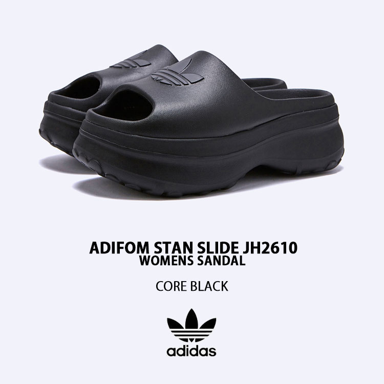 [ADIDAS] サンダル 厚底 ADIFOM STAN SLIDES (2color) adidas originals アディダス レディース サンダル 厚底サンダル