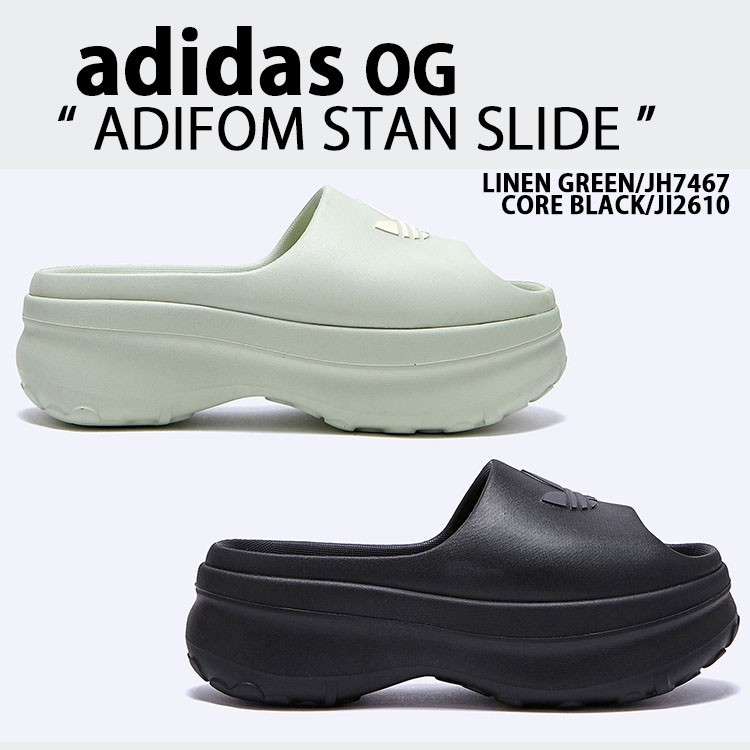 adidas★アディダス ADIFOM STAN SLIDES サンダル 厚底 AD119 adidas originals アディダス レディース サンダル 厚底サンダル