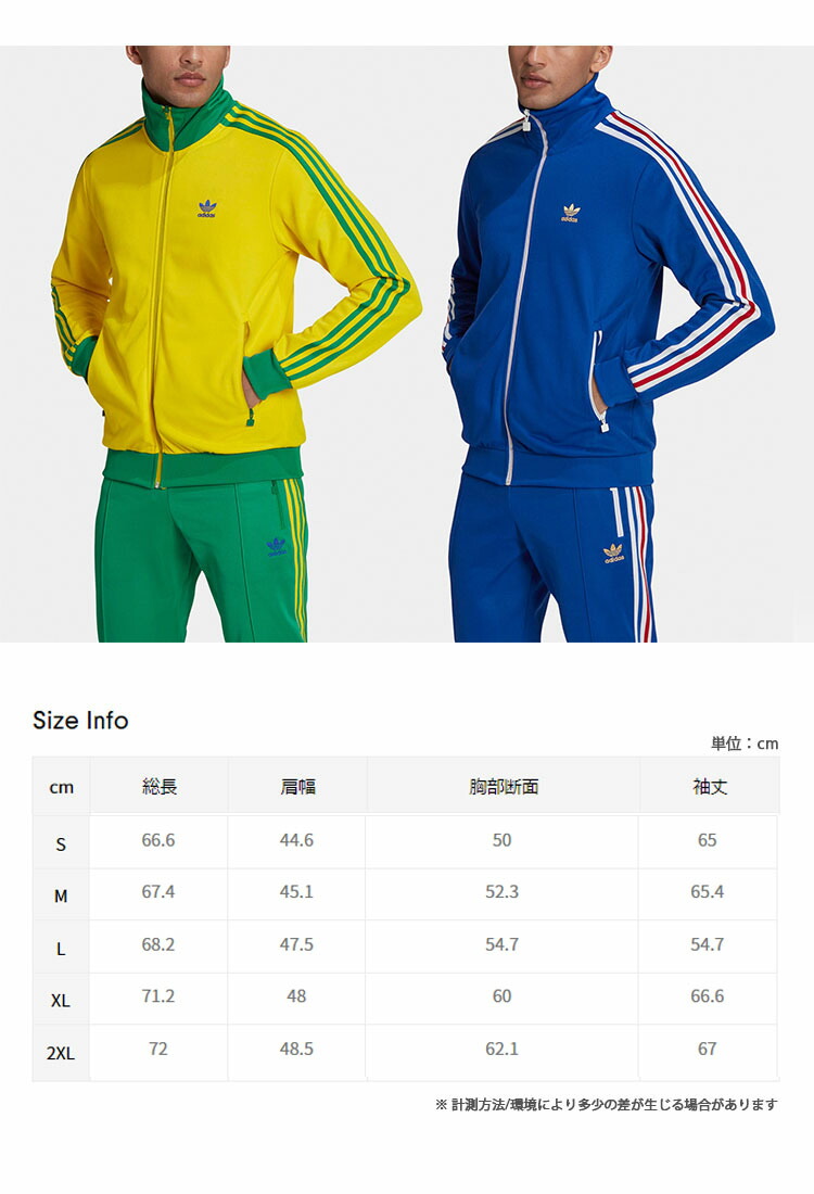 ad-wear-hk740610-5.jpg