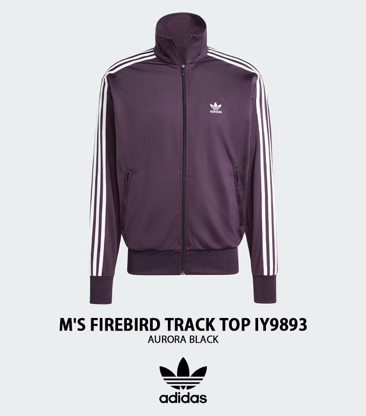ad-wear-iy9893-1.jpg