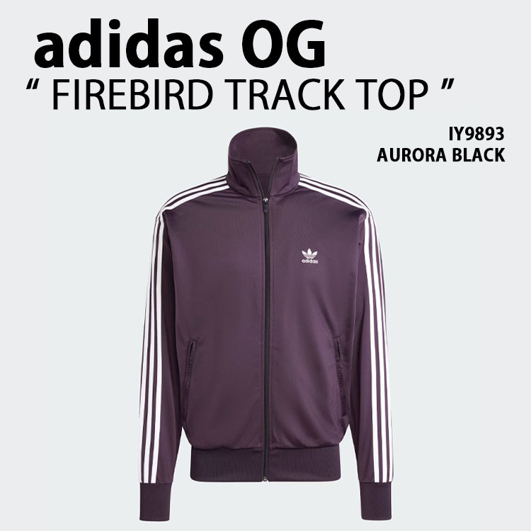 ad-wear-iy9893.jpg