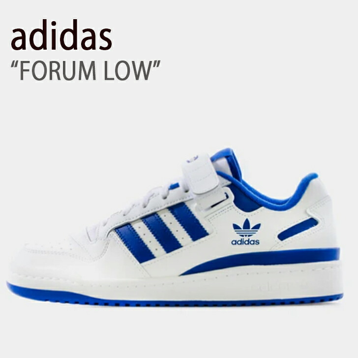 adidas（アディダス） スニーカー FORUM LOW フォーラム ロー FY7756