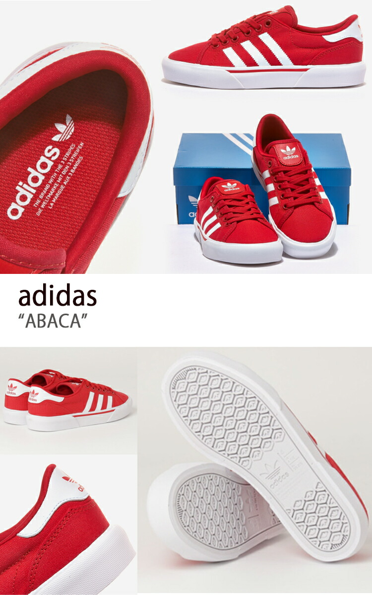 adidas（アディダス） スニーカー ABACA アバカ H04975 RED レッド