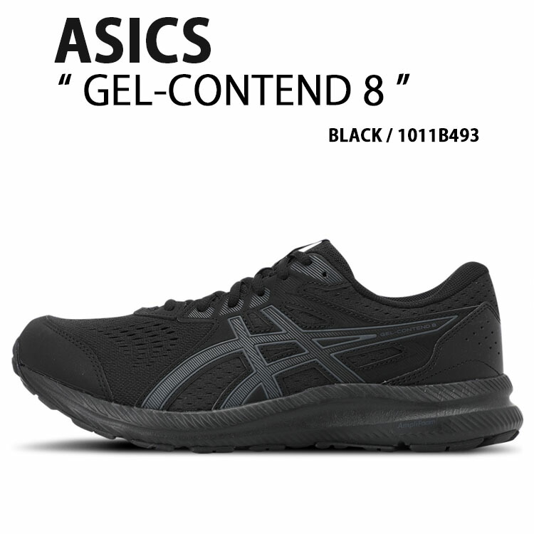 asics アシックス スニーカー GEL-CONTEND 8 ゲルコンテンド BLACK 1011B493 シューズ ブラック ランニングシューズ  メンズ レディース