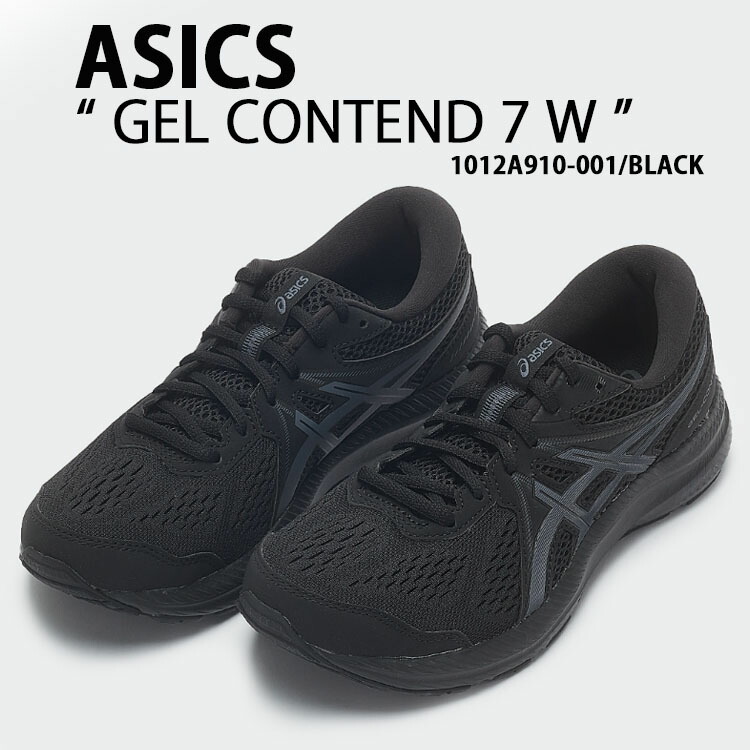 ASICS asics アシックス レディース スニーカー GEL-CONTEND 7 ASICS asics アシックス レディース スニーカー GEL-CONTEND 7