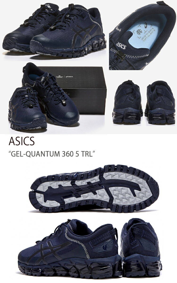 ASICS アシックス スニーカー GEL-QUANTUM 360 5 TRL ゲル-クアンタム 360 5 TRL ミッドナイト 1021A252  : as-1021a252 : セレクトショップ a-clo - 通販 - Yahoo!ショッピング