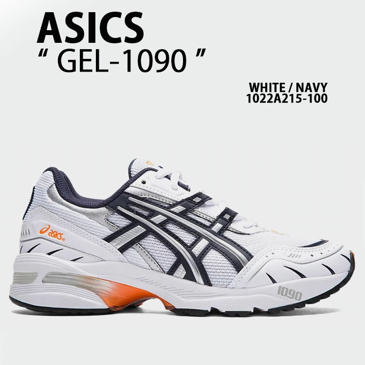 asics アシックス レディース スニーカー GEL-1090 ゲル WHITE