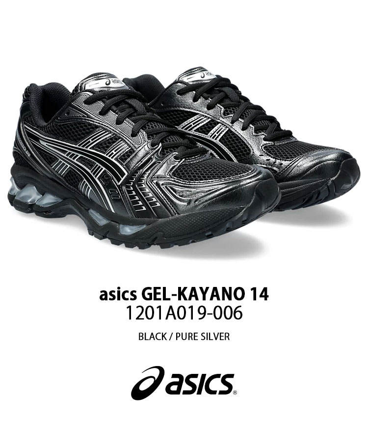 ASICS asics アシックス スニーカー GEL-KAYANO 14 1201A019-006