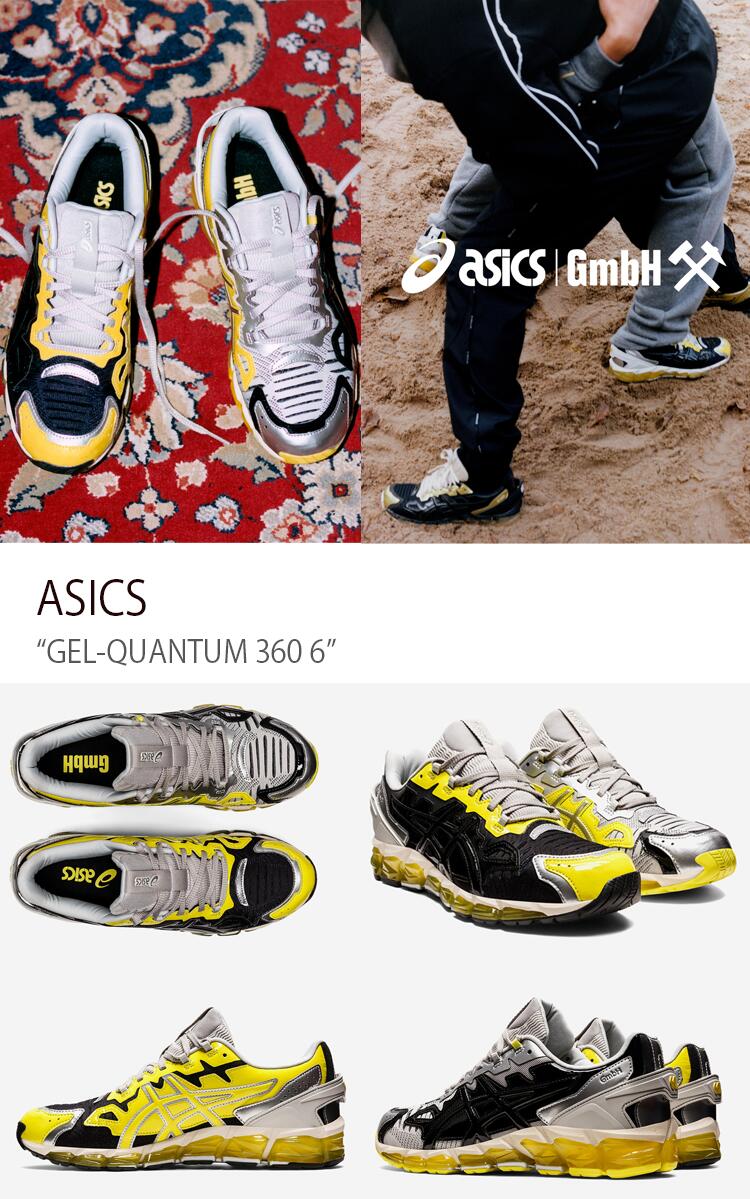 ASICS アシックス スニーカー GEL-QUANTUM 360 6 WOOD CREPE CREAM ゲルクォンタム 360 6 ピュアシルバー  サワーユズ 1201A099-020