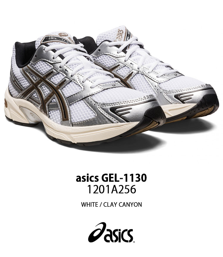 ASICS アシックス スニーカー GEL-1130 WHITE CLAY CANYON 1201A256