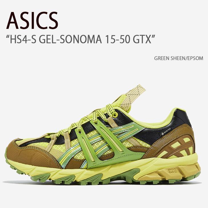 ASICS アシックス スニーカー GEL-SONOMA 15-50 GTX GREEN SHEEN EPSOM HS4-Sゲルソノマ15-50  GTX グリーンシーン エプソム 1201A440-750 : as-1201a440750 : セレクトショップ a-clo - 通販 -  Yahoo!ショッピング