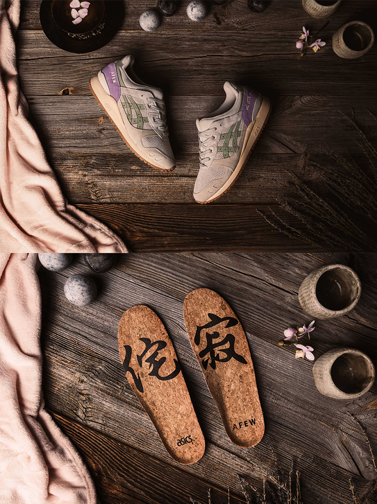 ASICS（アシックス） スニーカー GEL-LYTE III OG POLAR SHADE 