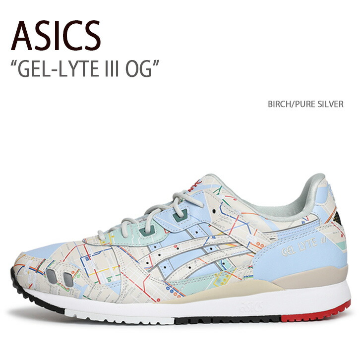 asics アシックス スニーカー GEL-LYTE III OG BIRCH PURE SILVER