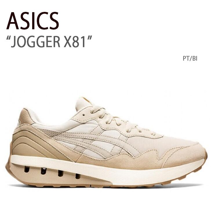 ASICS アシックス スニーカー JOGGER X81 PT BI ジョガーX81