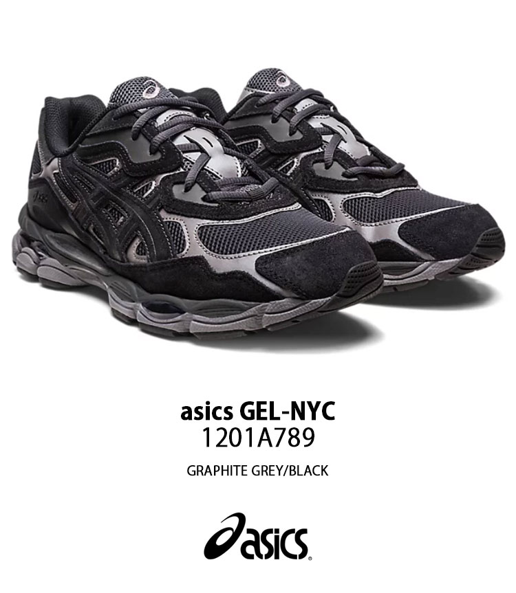 asics アシックス スニーカー シューズ GEL-NYC GRAPHITE GREY BLACK 1201A789-020 グラファイトグレー  ブラック ランニングシューズ モダンスタイル