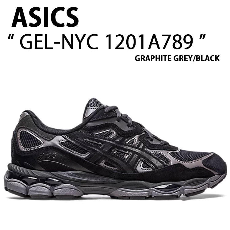 asics アシックス スニーカー シューズ GEL-NYC GRAPHITE GREY BLACK