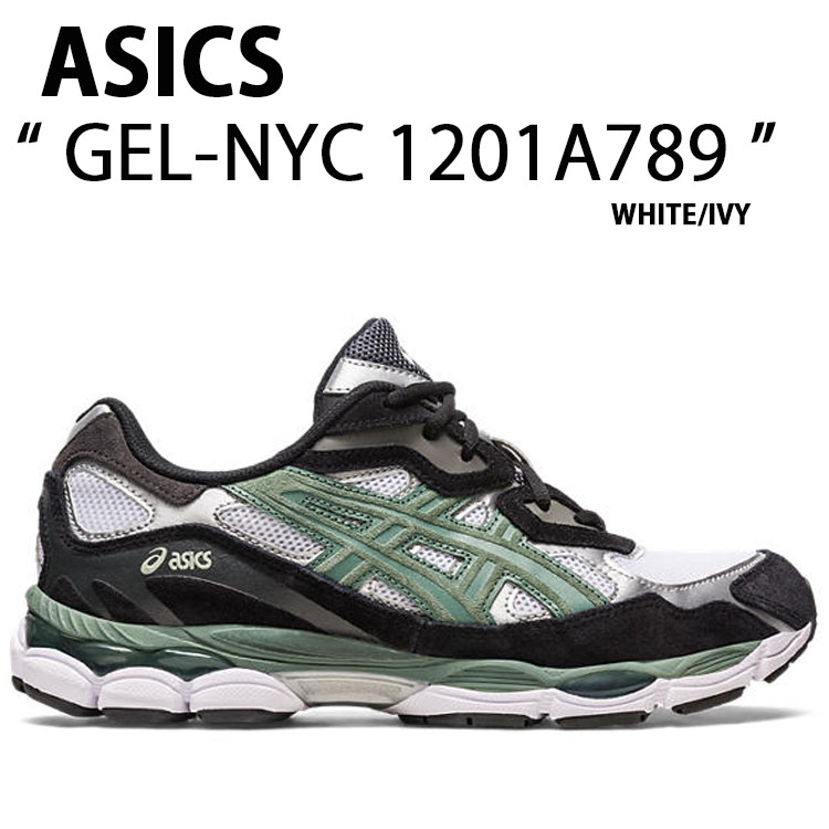 asics アシックス スニーカー GEL-NYC WHITE IVY 1201A789-101 シューズ ホワイト アイビー ランニングシューズ  モダンスタイル メンズ