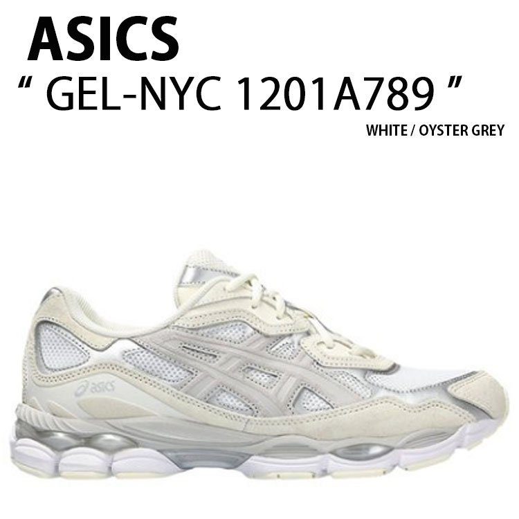 asics アシックス スニーカー シューズ GEL-NYC WHITE OYSTER 