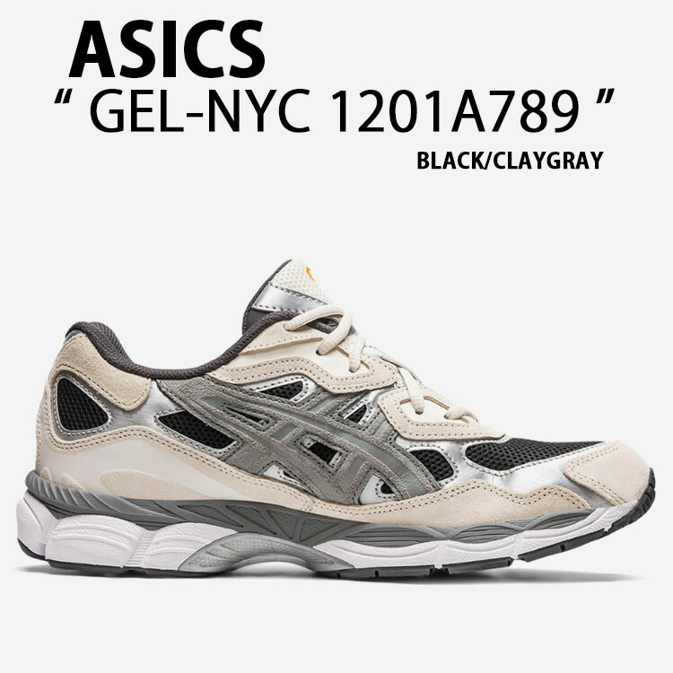 asics アシックス スニーカー GEL-NYC BLACK CLAY GRAY1201A789-001