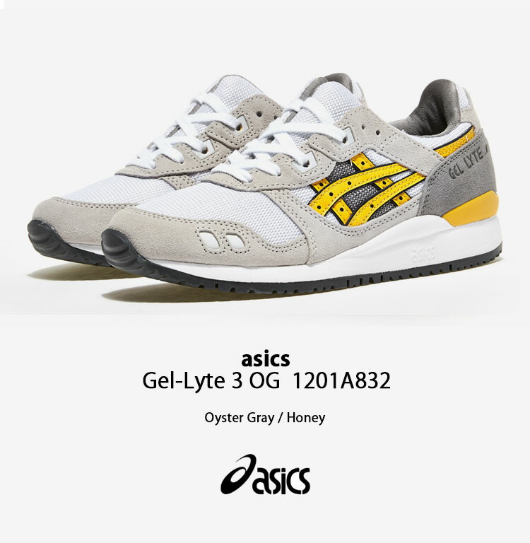 asics アシックス スニーカー GEL-LYTE 3 OG ゲルライト3