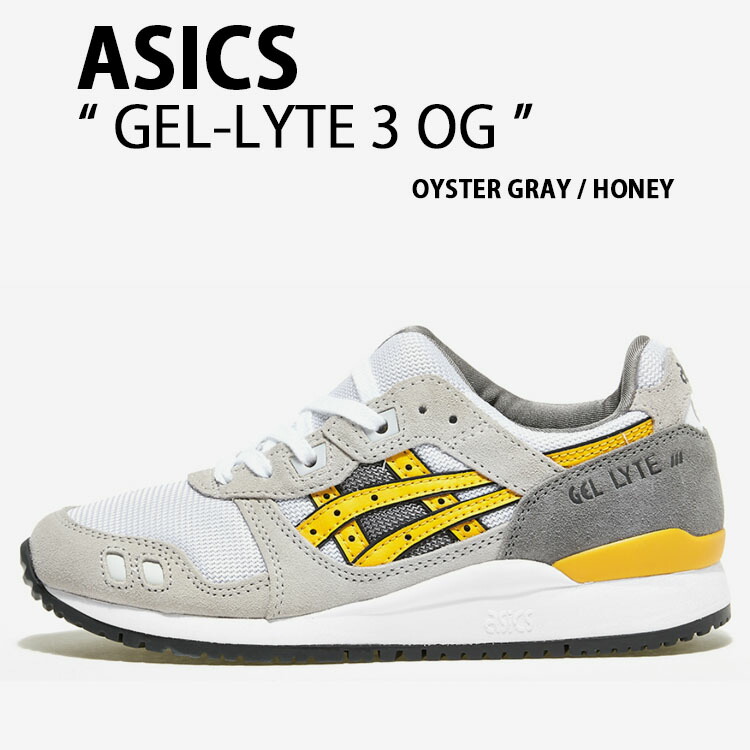 asics アシックス スニーカー GEL-LYTE 3 OG ゲルライト3