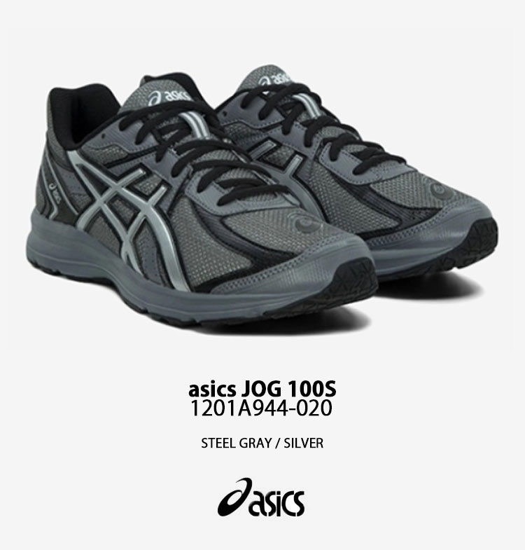 【Asics】◆Jog 100S STEEL GREY◆1201A944-020◆ Asics Jog 100S Steel Grey Pure Silver 1201A944-020 Men's