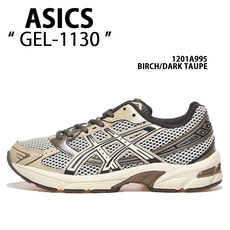as-1201a995.jpg