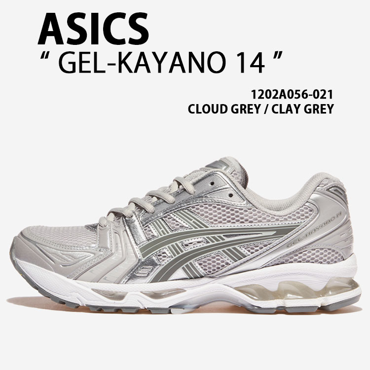 ASICS（アシックス） スニーカー GEL-KAYANO 14 GREY 1202A056-021