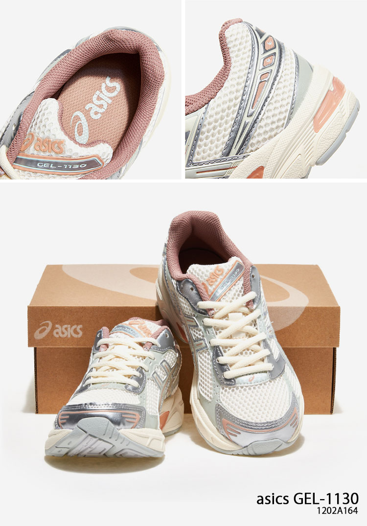 ASICS asics アシックス スニーカー GEL-1130 CREAM LIGHT SAGE