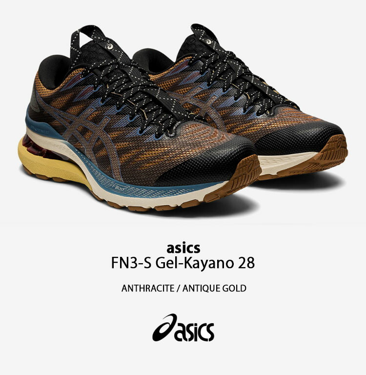 asics アシックス スニーカー GEL-KAYANO 28 FN3-S ゲル カヤノ 1202A261 シューズ ANTHRACITE GOLD  GelKayano ゲルカヤノ ランニングシューズ : as-1202a261 : セレクトショップ a-clo - 通販 - Yahoo!ショッピング