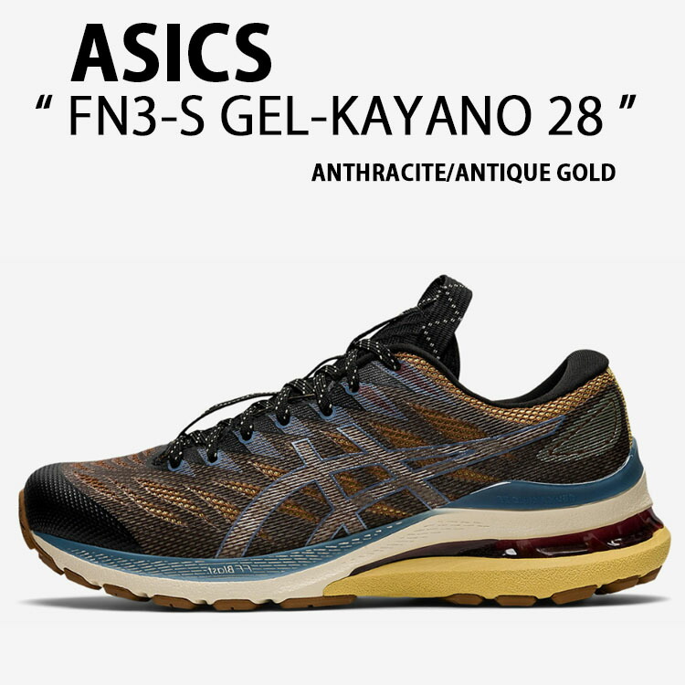 asics アシックス スニーカー GEL-KAYANO 28 FN3-S ゲル カヤノ 1202A261 シューズ ANTHRACITE GOLD  GelKayano ゲルカヤノ ランニングシューズ